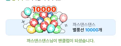 캡처.PNG.webp