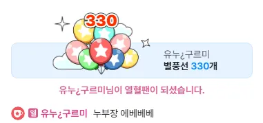 캡처.PNG.webp