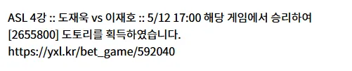 스크린샷 2025-05-12 232136.png.webp