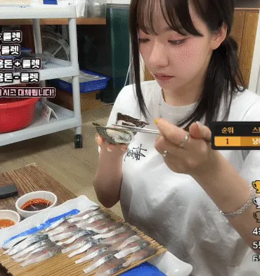 녹화_2025_05_12_19_53_31_396.gif.webp