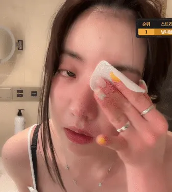 녹화_2025_05_12_20_02_11_770.gif.webp