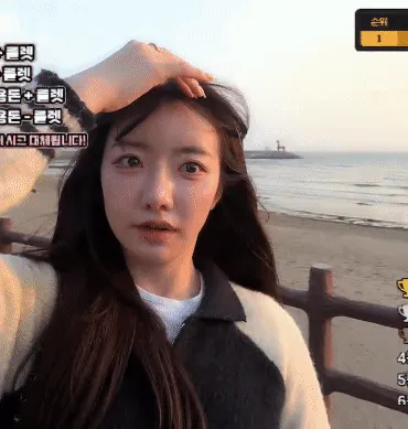 녹화_2025_05_12_19_58_24_0.gif.webp