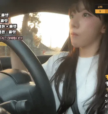 녹화_2025_05_12_19_55_20_783.gif.webp