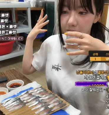 녹화_2025_05_12_19_54_04_169.gif.webp