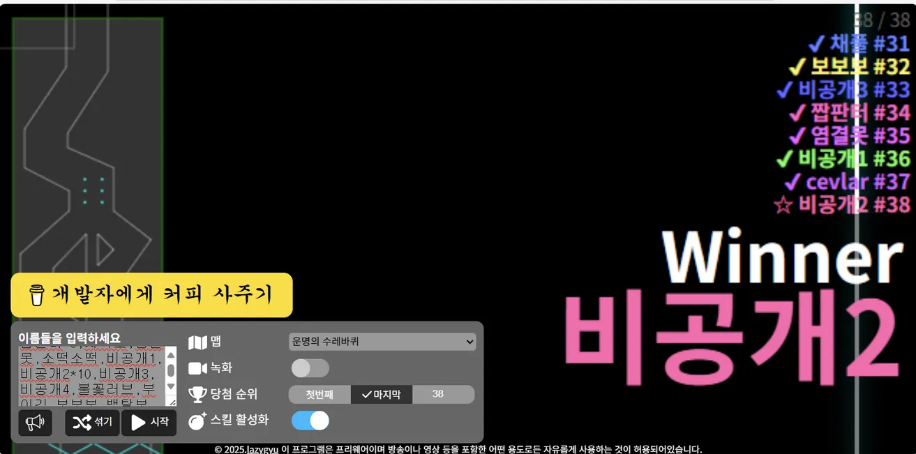 image.png.webp