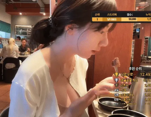 녹화_2025_05_13_20_16_36_588.gif.webp