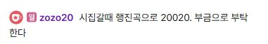 캡처.PNG.webp