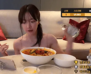 녹화_2025_05_13_20_19_17_880.gif.webp