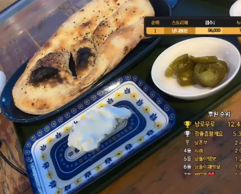 캡처_2025_05_13_20_21_56_858.png.webp
