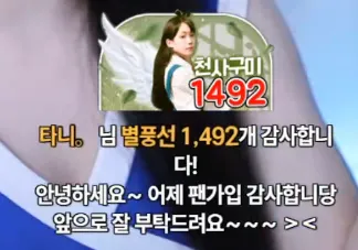 ㄷ.png.webp
