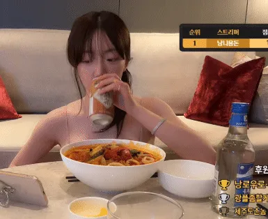 녹화_2025_05_13_20_19_32_777.gif.webp