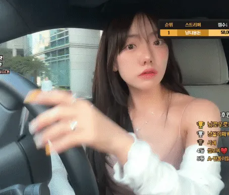 녹화_2025_05_13_20_12_55_696.gif.webp