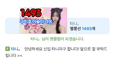 캡처.PNG.webp