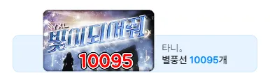 캡처.PNG.webp