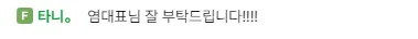 2.PNG.webp