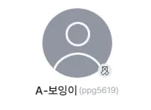 캡처.PNG.webp
