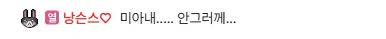 3.PNG.webp