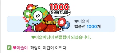 캡처.PNG.webp