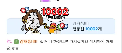 캡처.PNG.webp