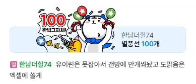 1.PNG.webp