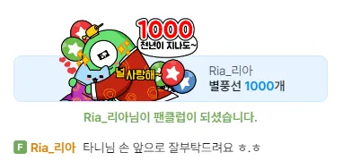 캡처.PNG.webp
