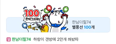 2.PNG.webp