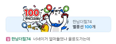 1.PNG.webp