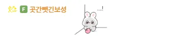 캡처.PNG.webp