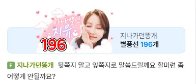캡처.PNG.webp