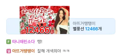 캡처.PNG.webp