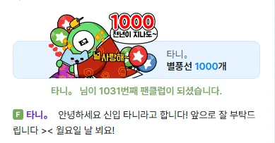 캡처.PNG.webp