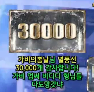캡처_2025_05_20_18_55_23_415.png.webp