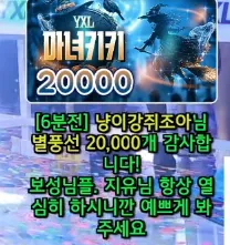 캡처_2025_05_20_19_26_32_654.png.webp