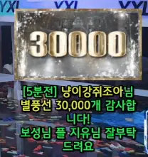 캡처_2025_05_20_19_25_42_218.png.webp