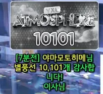 캡처_2025_05_20_19_16_42_181.png.webp