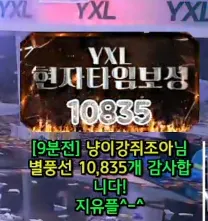 캡처_2025_05_20_19_27_26_114.png.webp