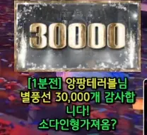 캡처_2025_05_20_19_05_49_232.png.webp