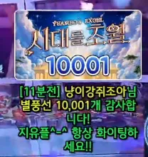 캡처_2025_05_20_19_27_46_470.png.webp