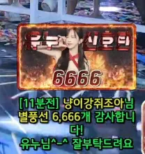 캡처_2025_05_20_19_28_56_639.png.webp