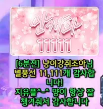 캡처_2025_05_20_19_26_03_261.png.webp