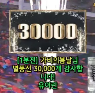 캡처_2025_05_20_18_55_36_294.png.webp