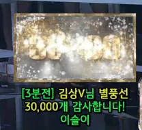 캡처_2025_05_20_19_06_34_19.png.webp