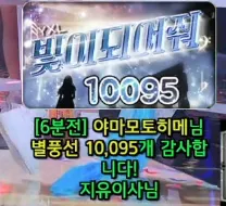 캡처_2025_05_20_19_16_36_358.png.webp