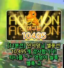 캡처_2025_05_20_19_38_12_888.png.webp