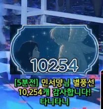 캡처_2025_05_20_19_37_03_234.png.webp
