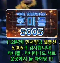 캡처_2025_05_20_19_38_38_172.png.webp