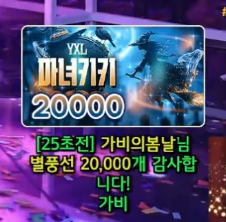 캡처_2025_05_20_18_55_29_591.png.webp