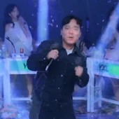 아이콘