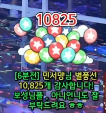 캡처_2025_05_20_19_37_17_961.png.webp