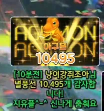 캡처_2025_05_20_19_27_09_65.png.webp